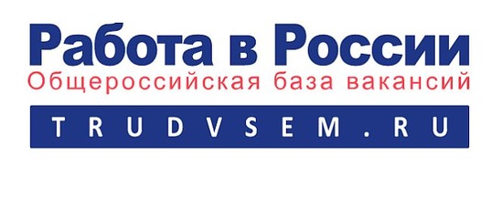 Rabota v rossii.jpg